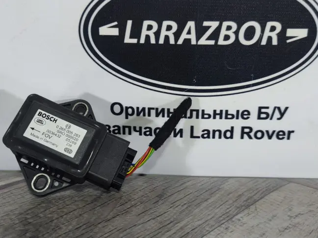 Датчик ускорения Range Rover 3 L322 05-07