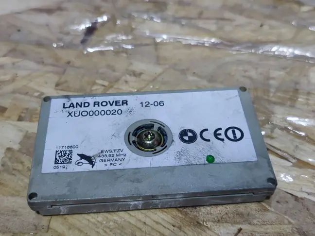 Антенна ключа Range Rover 3 L322 2002-2012