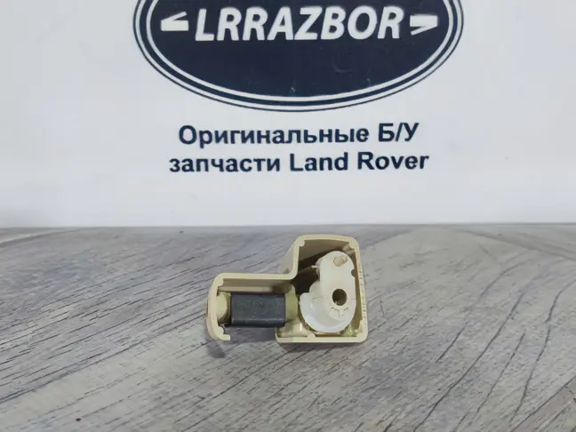 Крючок козырька правый Range Rover L322 02-12