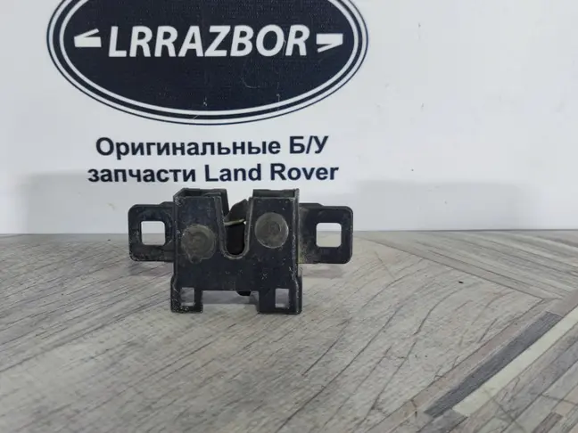 Замок капота левый Land Rover Sport L320 05-13