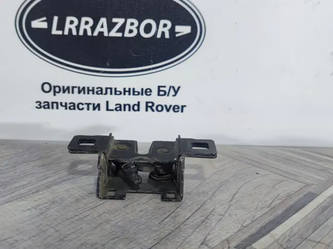 Замок капота левый Land Rover Sport L320 05-13