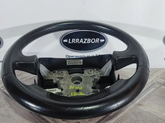 Руль Range Rover Sport L320 2005-2009 БЕЗ обогрева