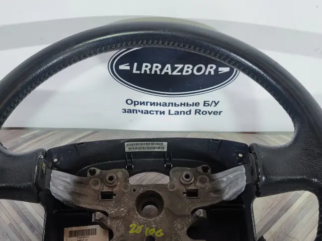 Руль Range Rover Sport L320 2005-2009 БЕЗ обогрева