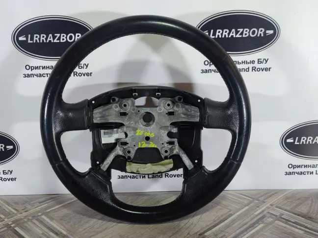 Руль Range Rover Sport L320 2005-2009 БЕЗ обогрева