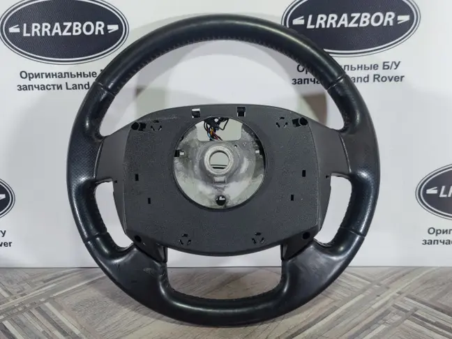 Руль Range Rover Sport L320 2009-2013 БЕЗ обогрева