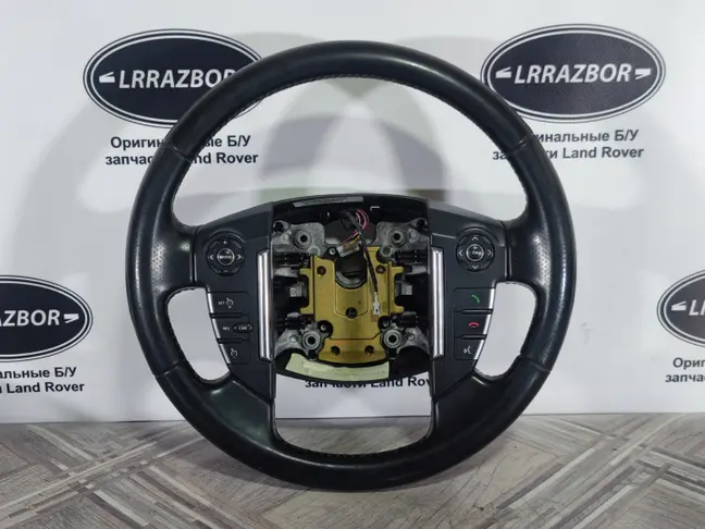 Руль Range Rover Sport L320 2009-2013 БЕЗ обогрева
