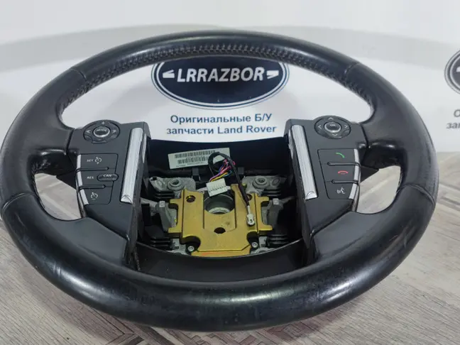 Руль Range Rover Sport L320 2009-2013 БЕЗ обогрева