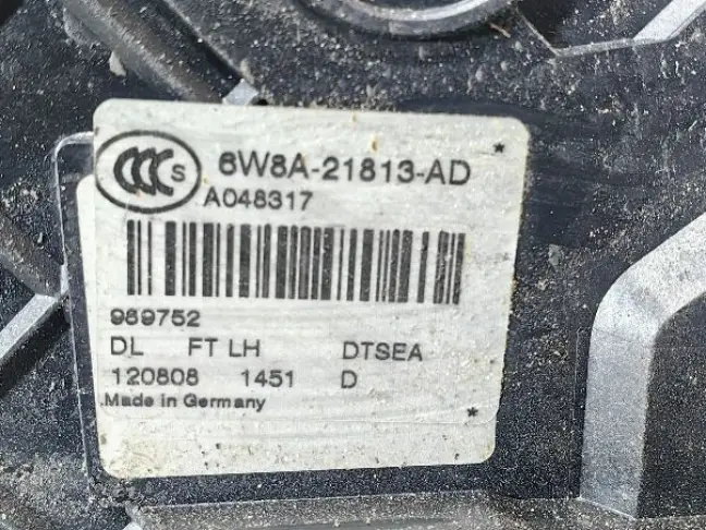 Замок левый передний Land Rover Freelander 2 2.2