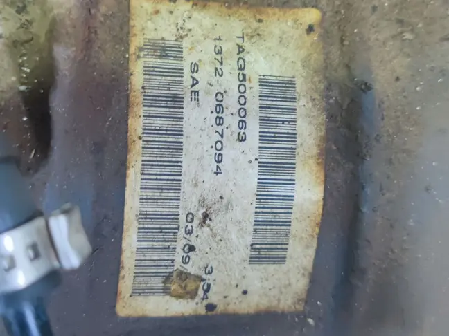 Редуктор передний Land Rover Sport L320 3.54