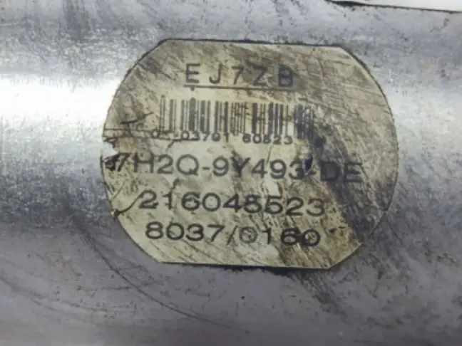 Охладитель ЕГР правый  DISCOVERY 3 L319 2.7