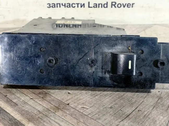 Блок кнопки стеклоподъемника Range Rover 3