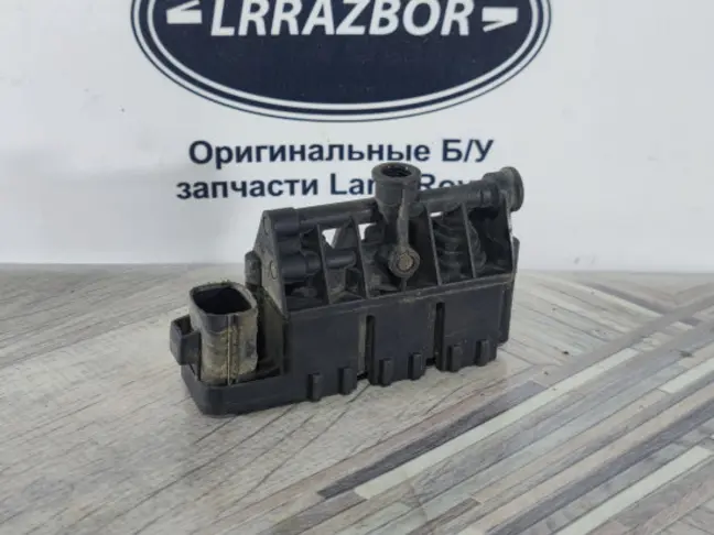 Блок клапанов передний DISCOVERY 3/4 L319 05-15