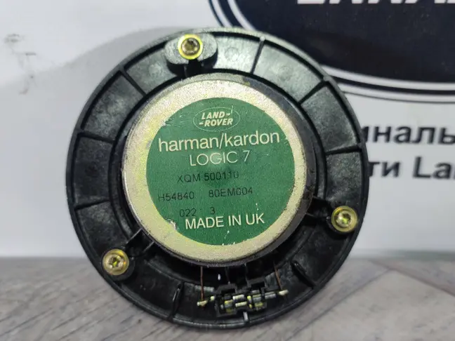 Динамик среднечастотный Range Rover 3 02-05L322