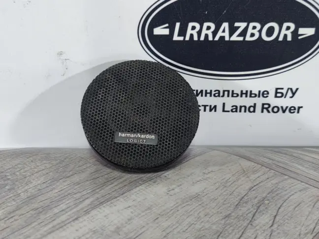 Динамик среднечастотный Range Rover 3 02-05L322