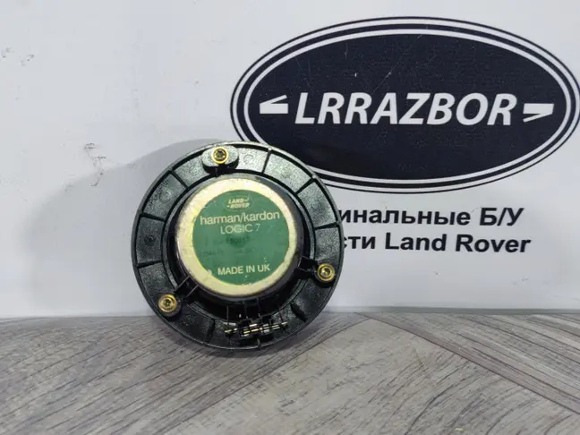 Динамик среднечастотный Range Rover 3 02-05L322