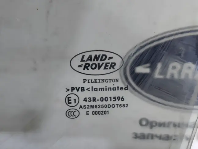 Стекло двери передней левой Range Rover L322 02-12