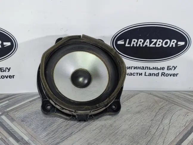 Динамик задний нижний Range Rover L322 02-05