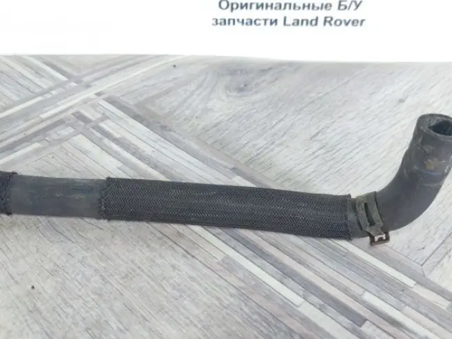 Патрубок охлаждения Range Rover Sport 3.0