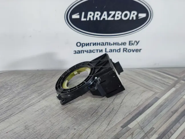 Датчик положения руля DISCOVERY 3 L319 05-09