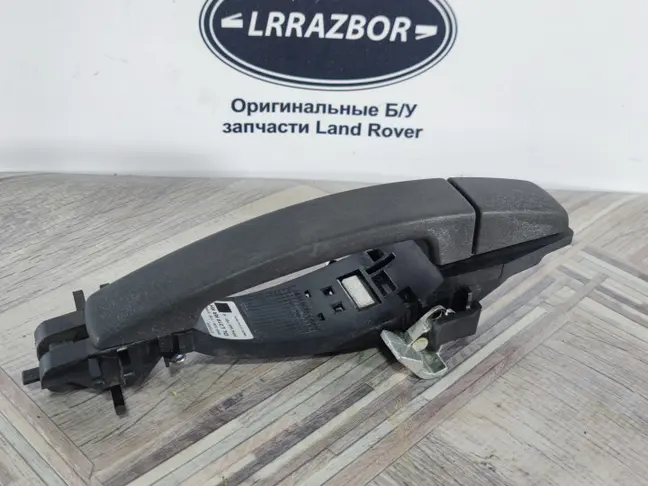 Ручка двери задняя правая DISCOVERY 3 L319 05-09
