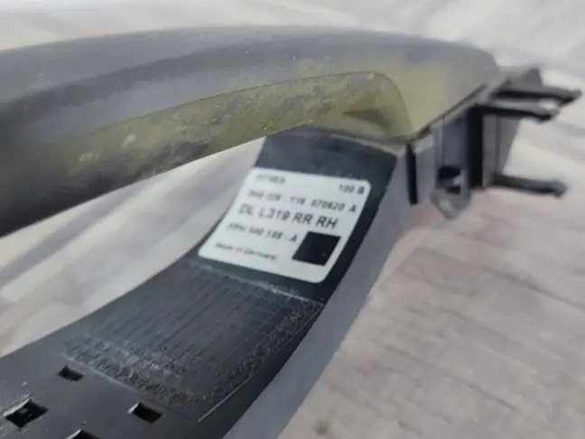 Ручка двери задняя правая DISCOVERY 3 L319 05-09