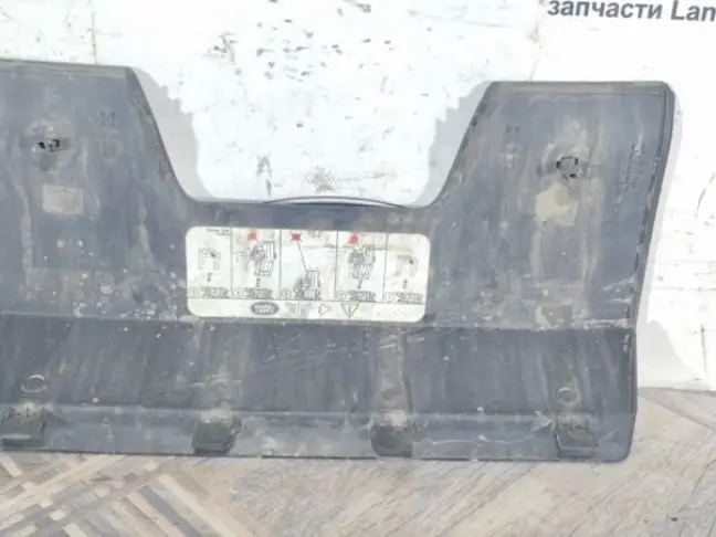 Заглушка бампера для Land Rover Sport L320 09-13