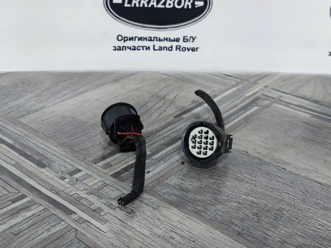 Фишки разъёмы фар Range Rover L322 2005-2012