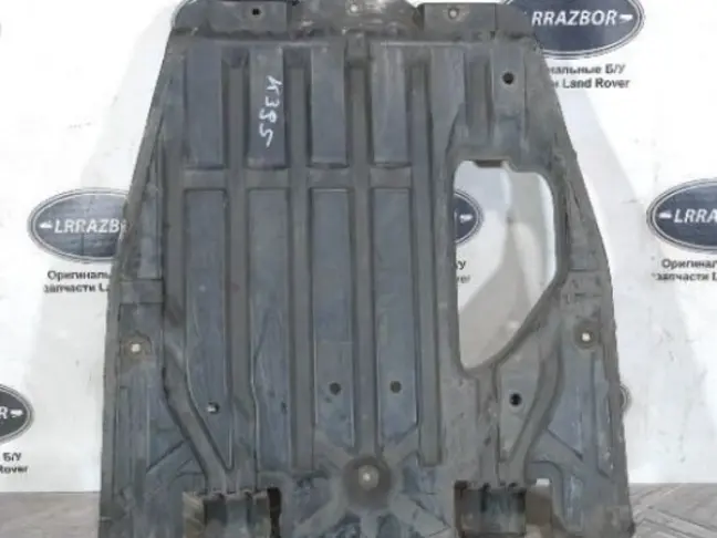 Защита ДВС Land Rover Range Rover L322 2005-2012