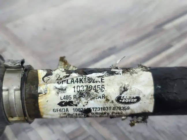 Привод задний правый Range Rover Sport 2 L494/L405