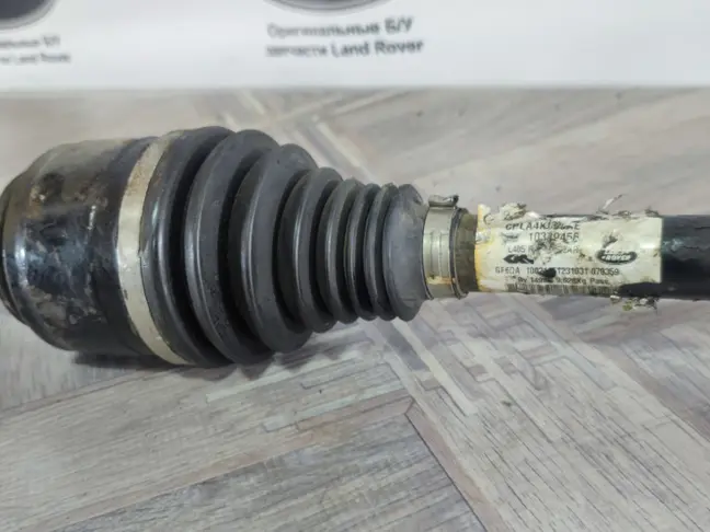 Привод задний правый Range Rover Sport 2 L494/L405