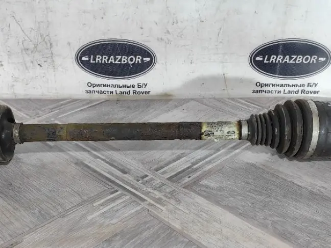 Привод задний левый Range Rover Sport 2 L494 /L405
