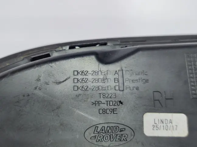 Решетка жабра правая Range Rover Sport 2 L494