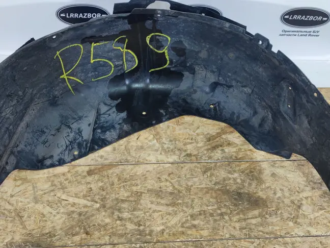 Подкрылок задний левый Range Rover Sport L320