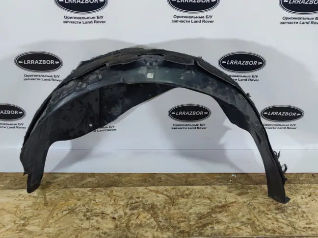Подкрылок задний левый Range Rover Sport L320