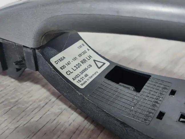 Ручка двери задняя левая Range Rover Sport L320