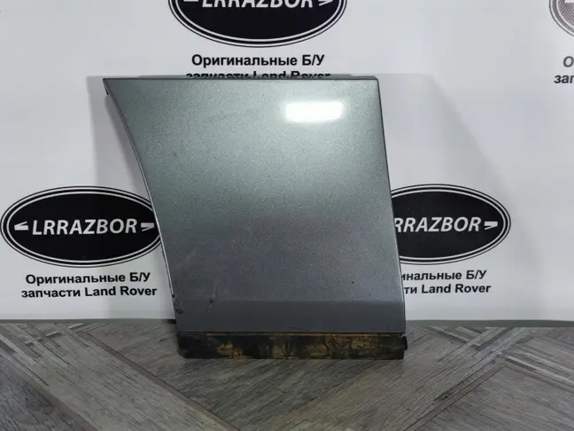 Молдинг переднего левого крыла Range Rover L322