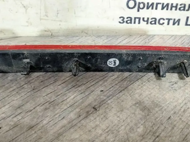 Катафот в бампер пара DISCOVERY 3 L319 05-09