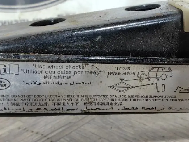 Домкрат Range Rover 3 L322 02-12