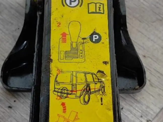 Домкрат Range Rover 3 L322 02-12