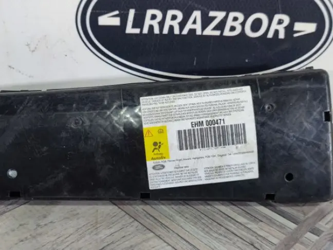 Подушка безопасности сиденья DISCOVERY 3 L319