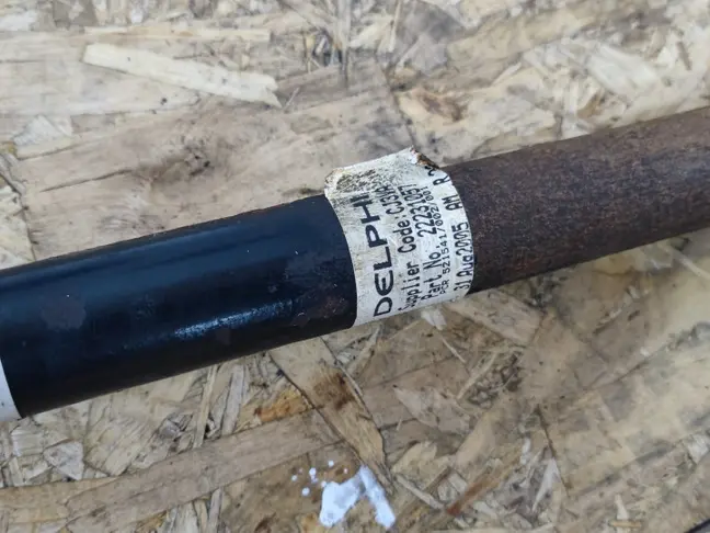 Стабилизатор задний Range Rover Sport L320 4.2