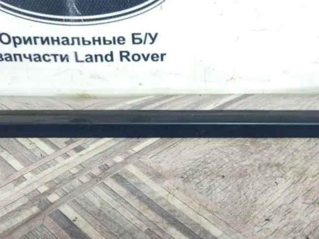 Молдинг стекла левый задний DISCOVERY 3/4 L319