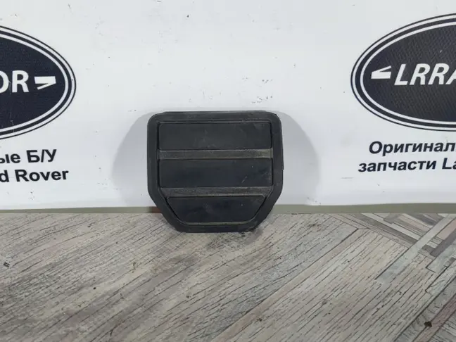 Накладка педали тормоза DISCOVERY 3/4 L319