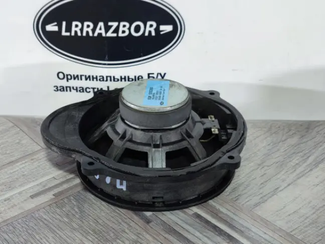 Динамик предний Land Rover DISCOVERY 3/4 L319