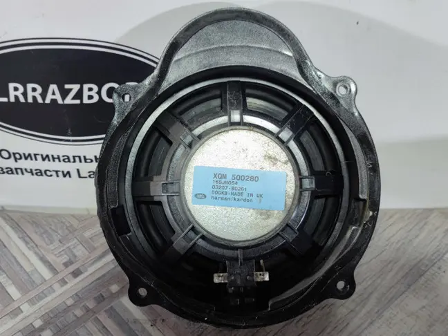 Динамик предний Land Rover DISCOVERY 3/4 L319