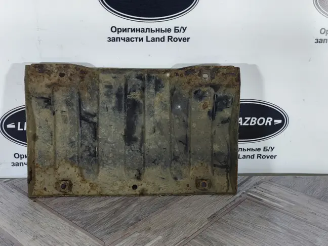 Защита радиатора Land Rover Sport L320 2005-2013