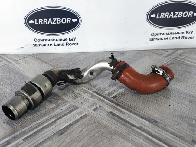 Патрубок турбины Land Rover DISCOVERY 4 3.0 L319