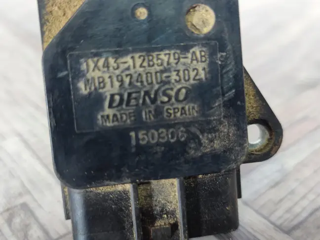 ДМРВ Range Rover L322 2005-2009 4.2SC