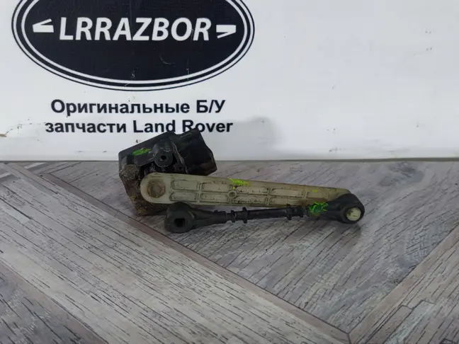 Датчик положения кузова лев Range Rover L322 05-09