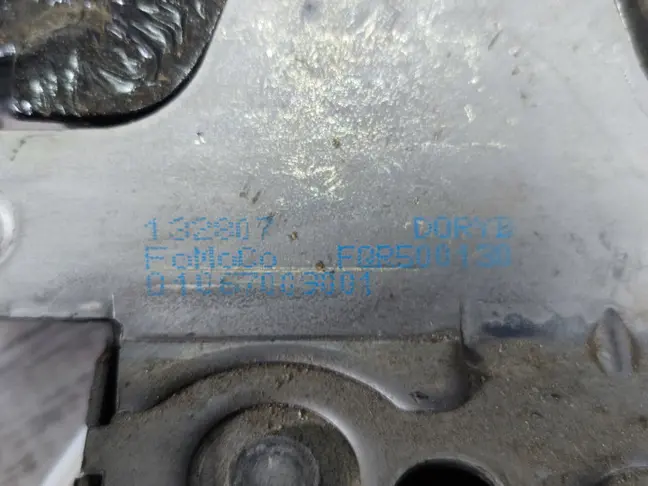 Замок багажника Range Rover Sport L320 2005-2009